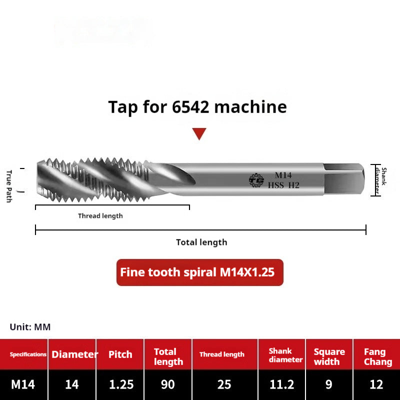 2109-Spiral tap tapping M2 fine tooth iron, aluminum, copper steel, stainless steel, special tapping drill bit M3M4M5M6 Shandong Denso Pricision Tools Co.,Ltd.